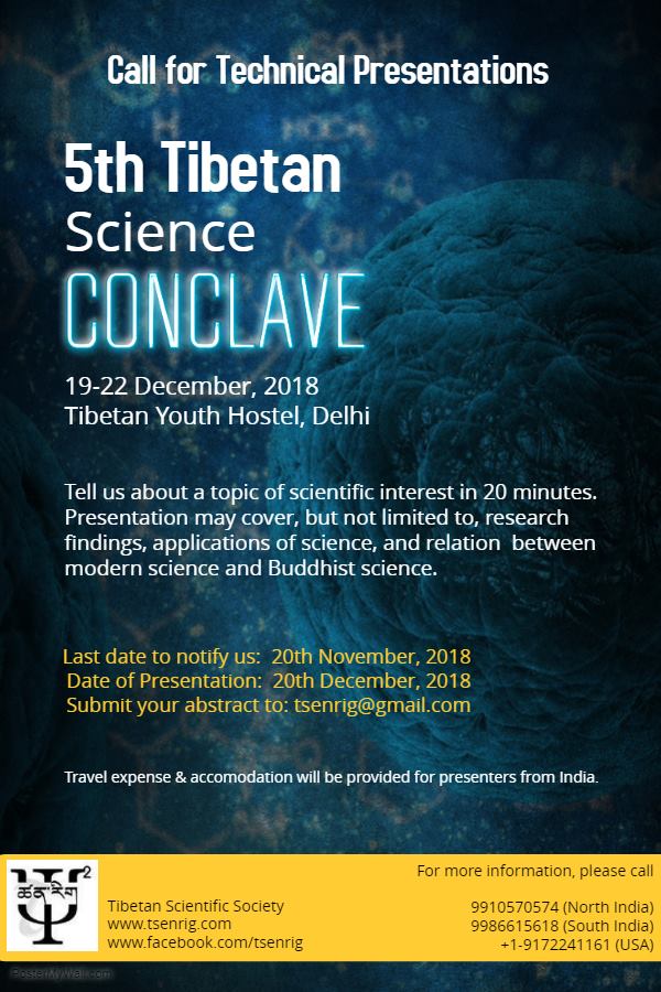 Call for Presentations for the 5th Tibetan Science Conclave
